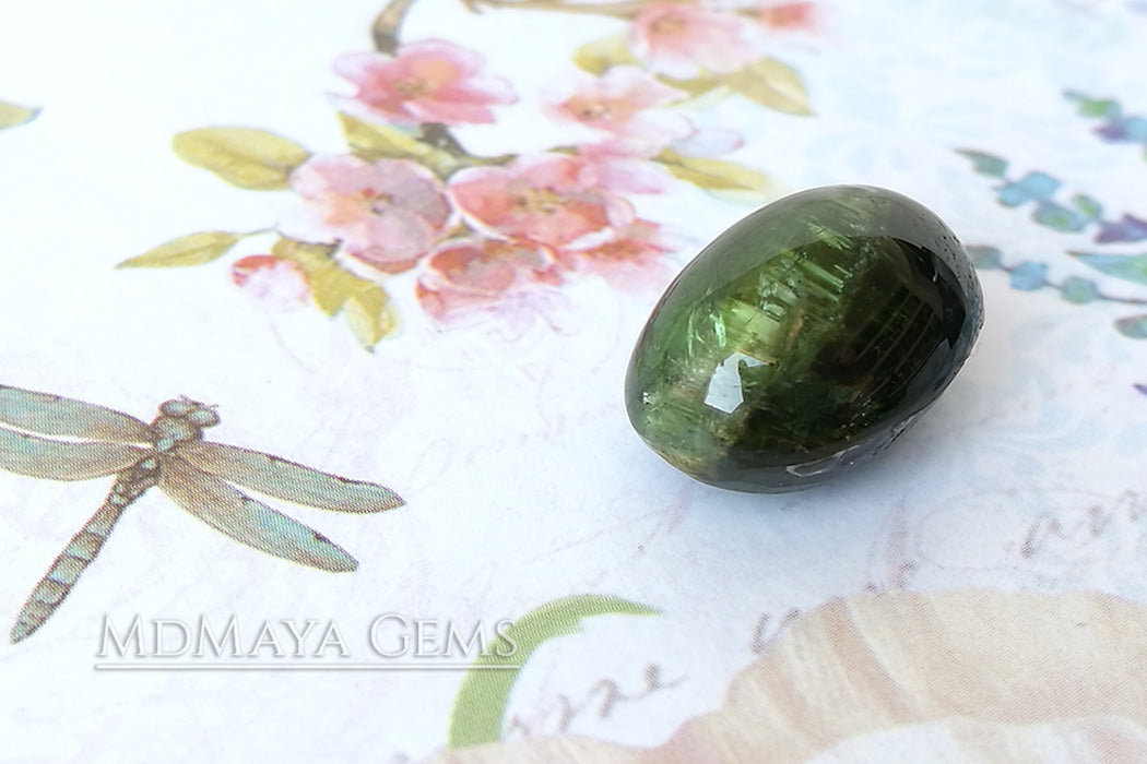 Rare Cat's Eye Tourmaline 10.44 ct. 