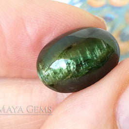 Rare Cat's Eye Tourmaline 10.44 ct. 
