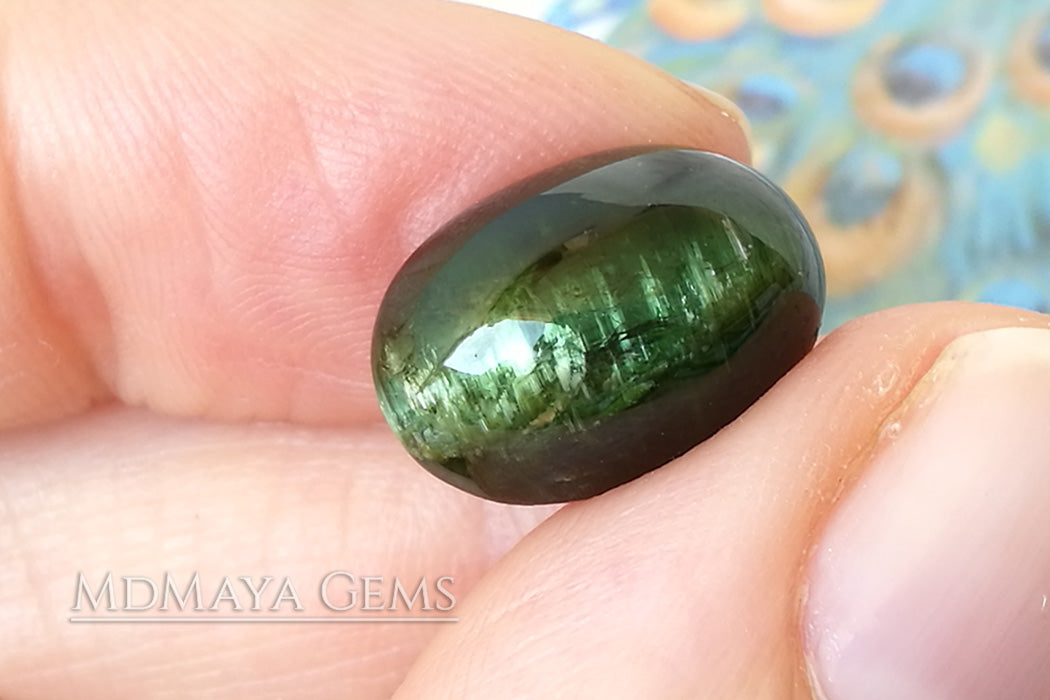 Rare Cat's Eye Tourmaline 10.44 ct. 