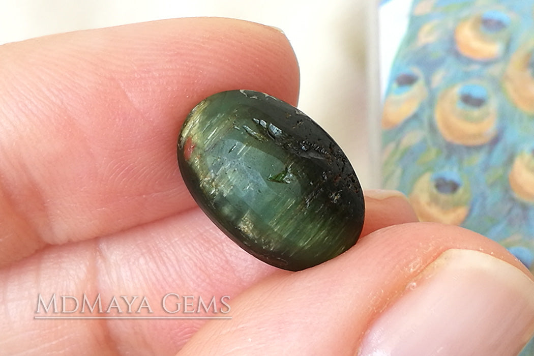 Rare Cat's Eye Tourmaline 10.44 ct. 